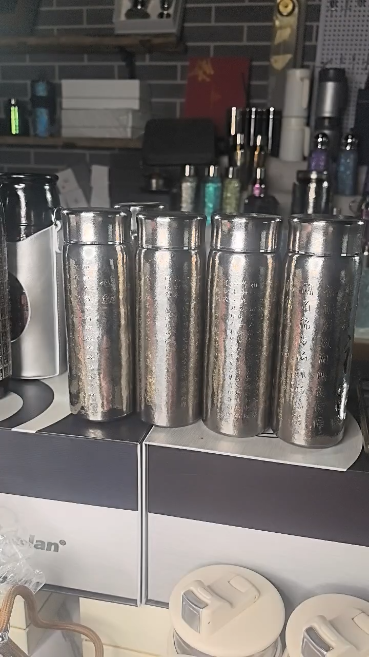 钛合金纯钛300ml胖胖杯