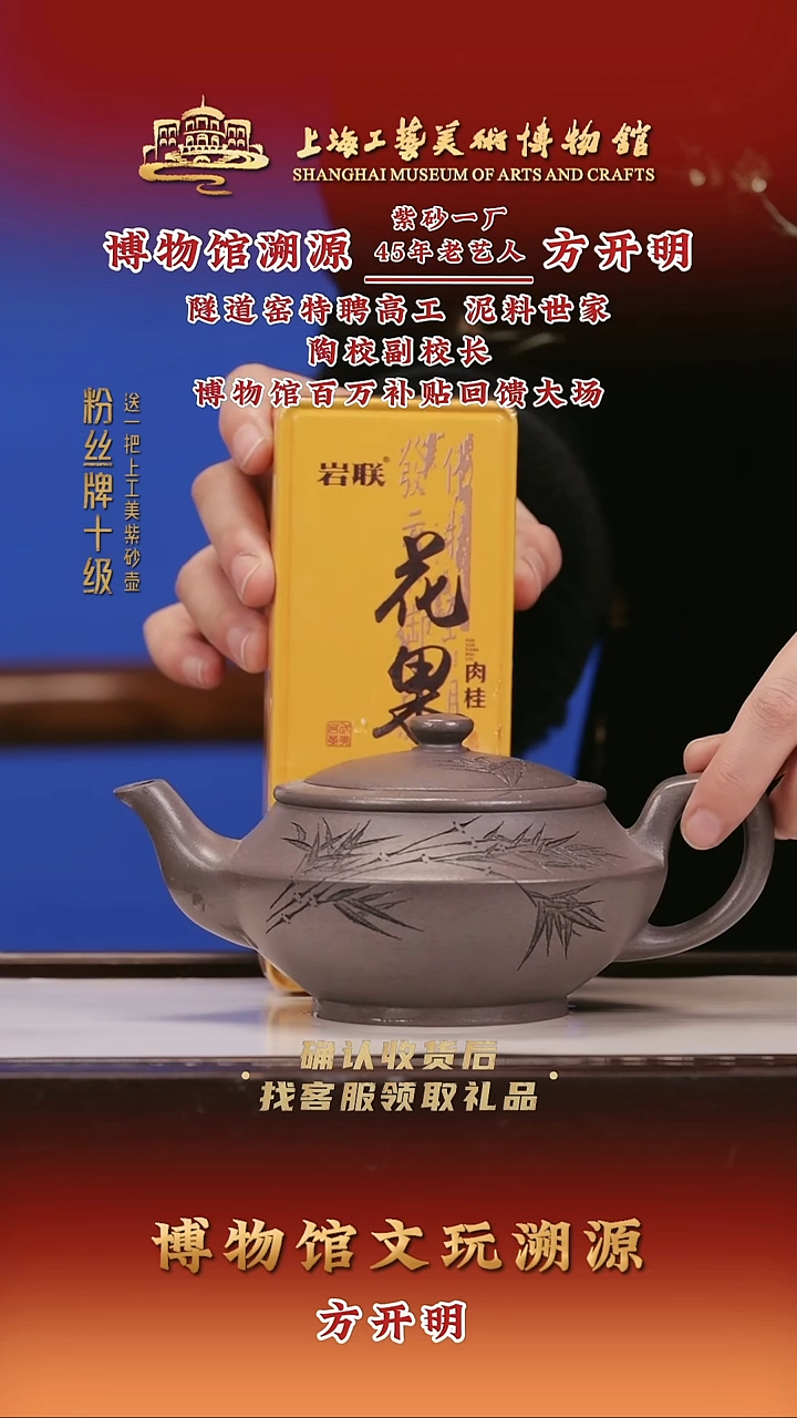 茶壶紫砂紫砂壶48 天青 340cc