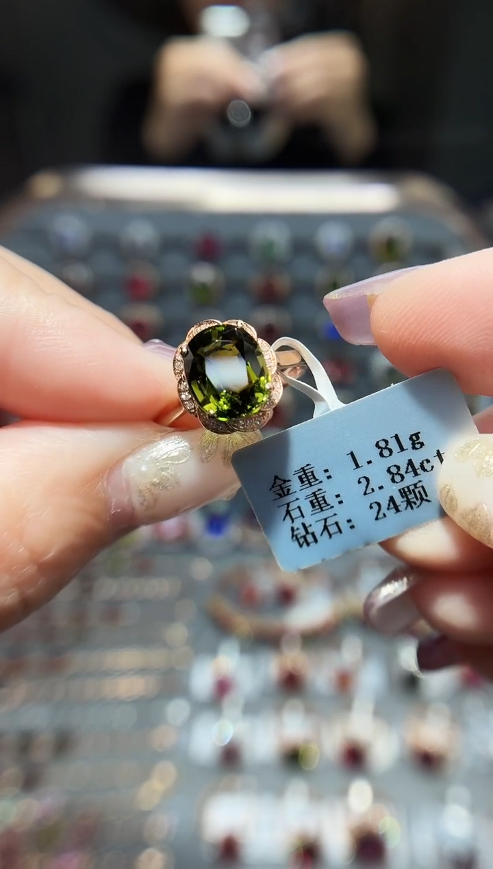 18K金镶嵌戒指碧玺2.84