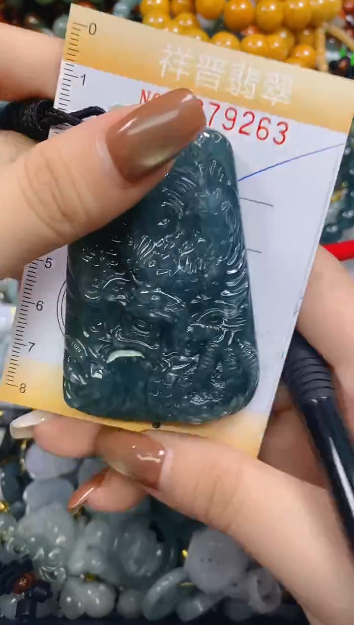 颈饰未镶嵌翡翠闪购0279263