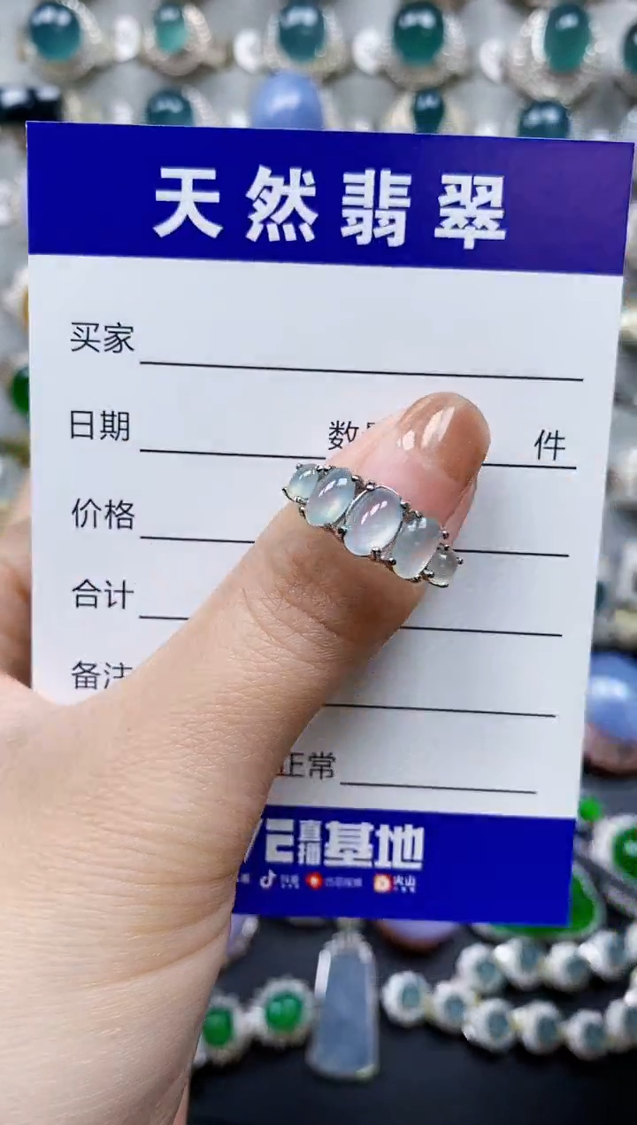 【闪购商品】翡翠戒指银S925镶嵌0031