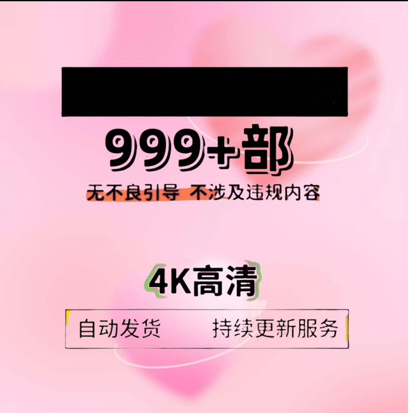 【福利】999+小时瑜伽舞蹈视频完全看不过来 正规瑜伽无不良引导