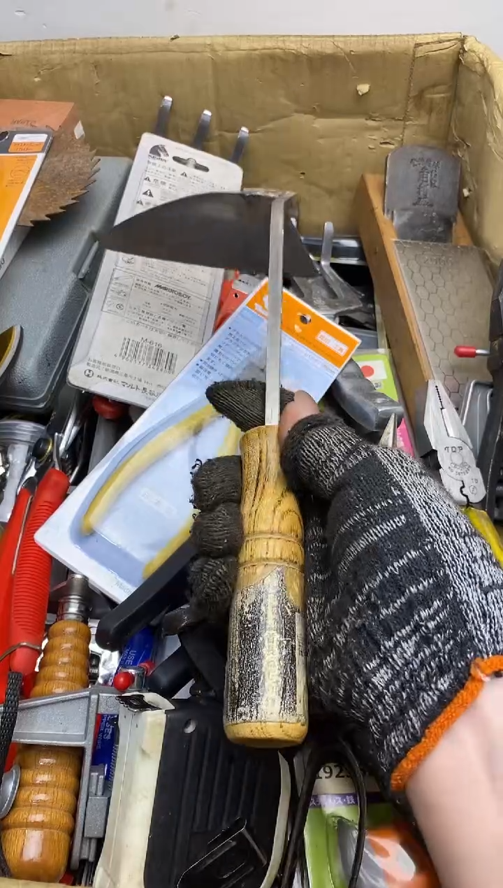 用****8五金园艺农具厨具工具闪购