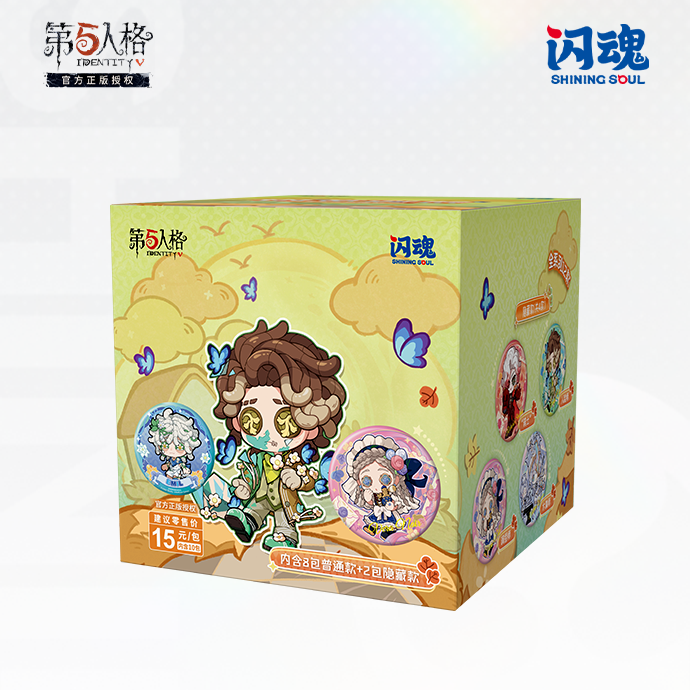 欧尼【新人礼】第五人格-枫意遐想-系列周边(徽章/透卡/冰箱贴)