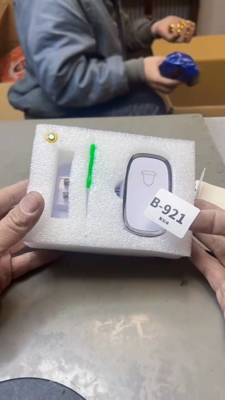 【闪购商品】瓷片921聚宝缘精选二号店