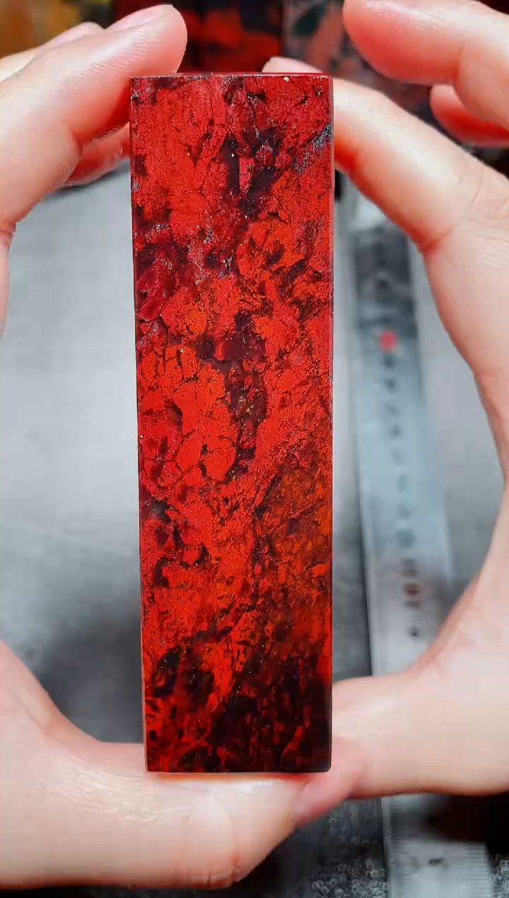 桂林鸡血玉素章3.0左右14