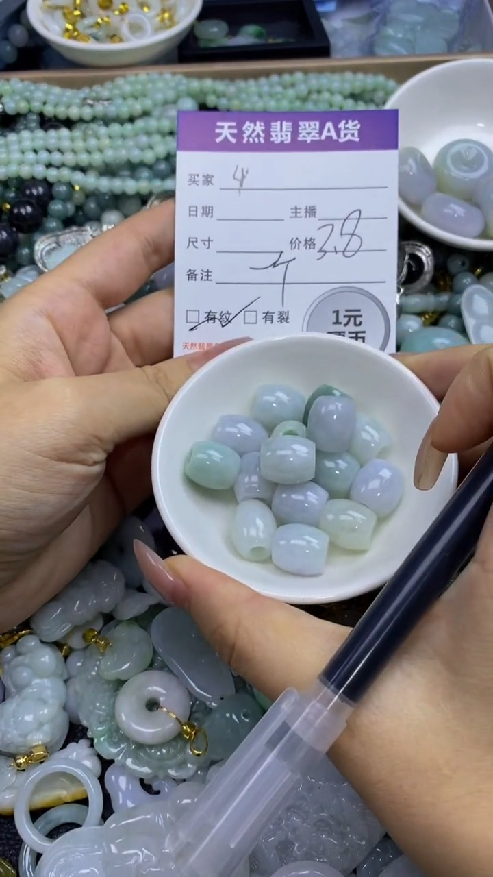 翡翠未镶嵌颈饰天然翡翠A货吊坠批量多样性发其一