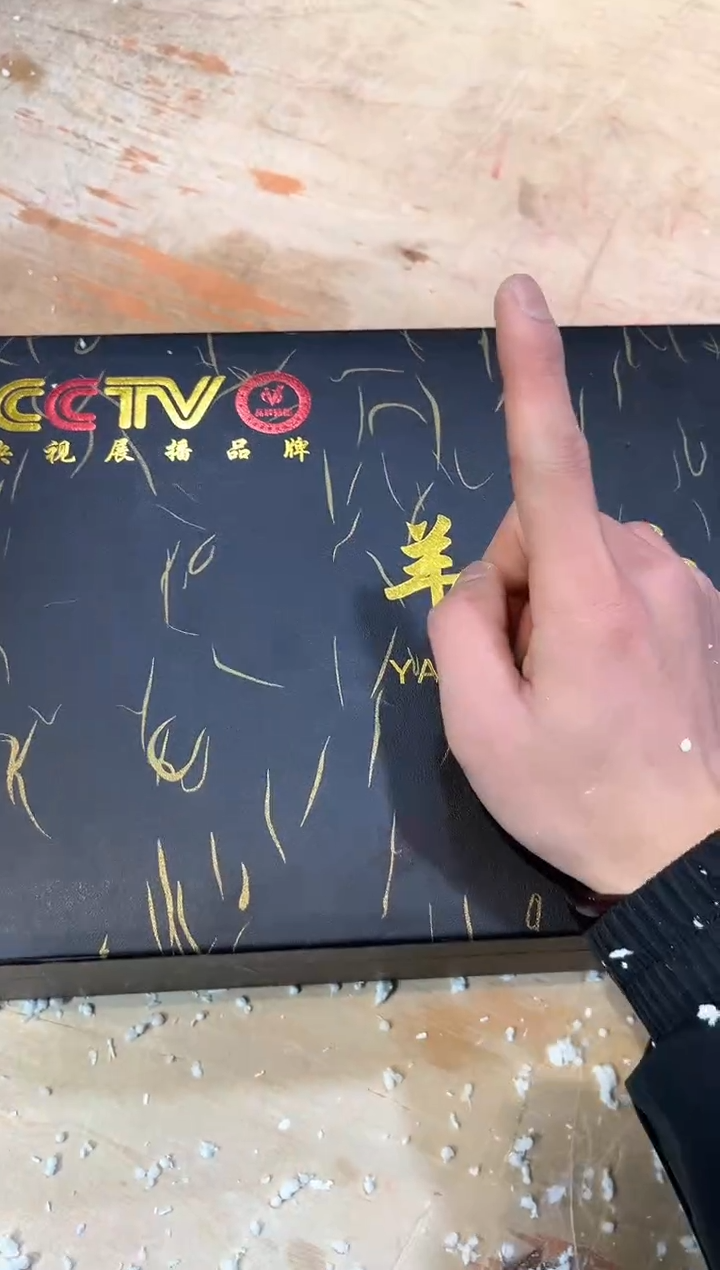 【闪购商品】其他@@@@@@@@@@@@@@@