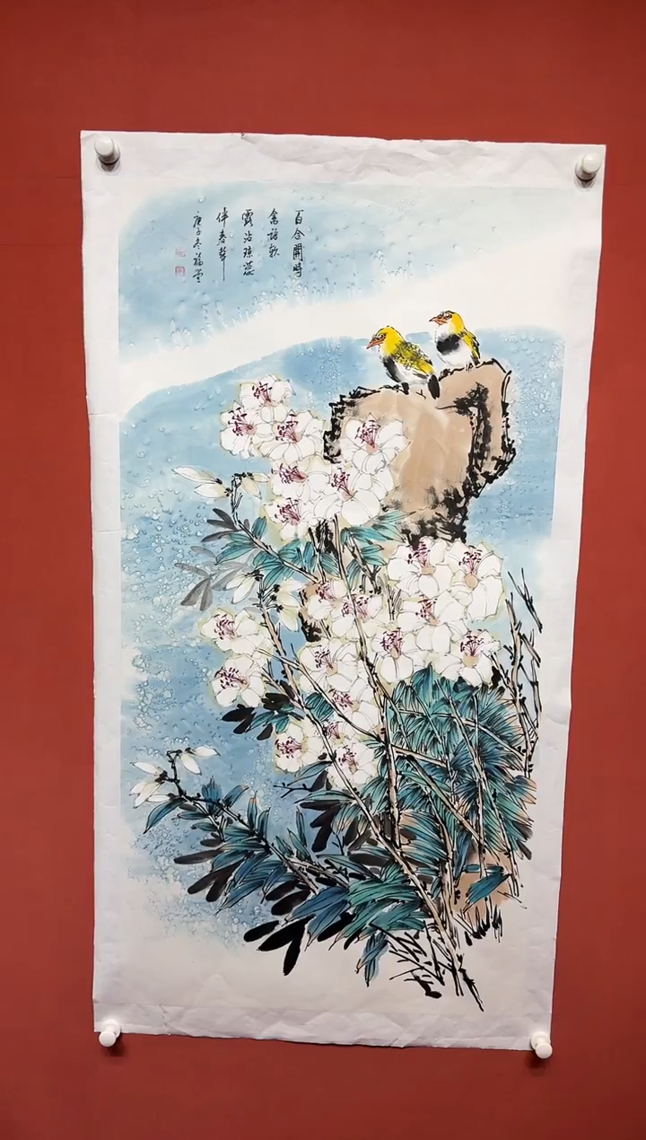国画湖社画会/谢福堂-12-24-63
