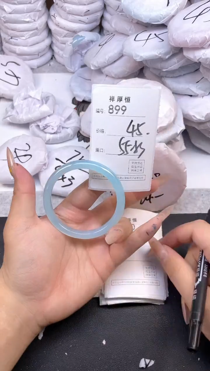 玛瑙/玉髓手镯未镶嵌899
