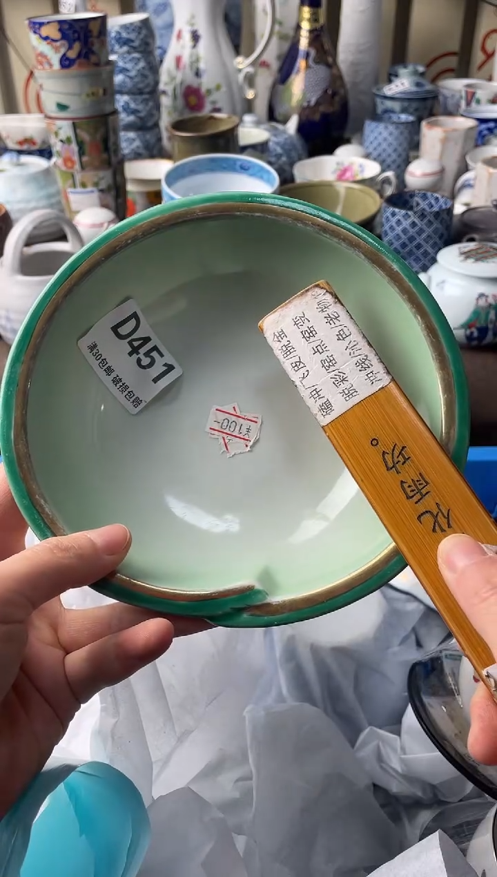 瓷片王***者瓷片瓷片瓷片瓷片