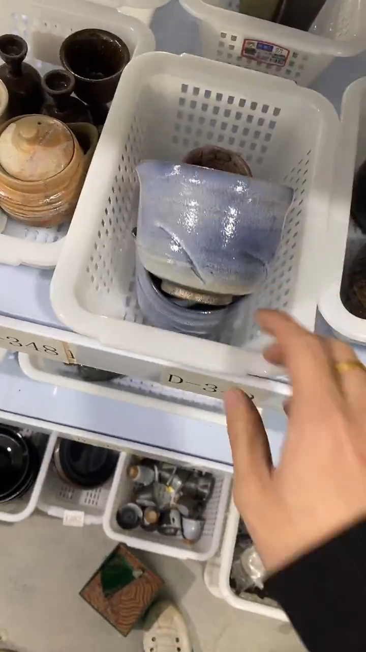 瓷片D-349陶瓷茶具茶器