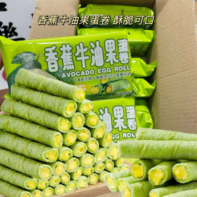 【整箱48根】香蕉牛油果蛋酥卷夹心蛋卷饼干酥脆解馋早餐下午茶零食