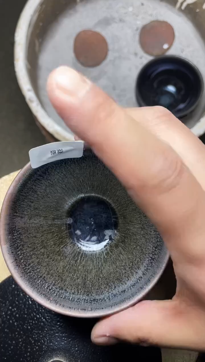 【闪购商品】茶盏叶紫建盏瓷器微瑕235