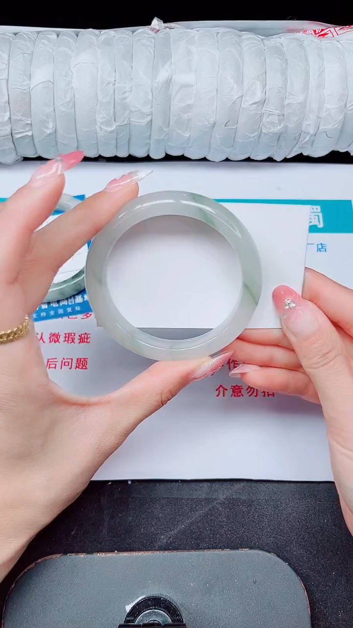 未镶嵌手镯石英质玉425-55/56