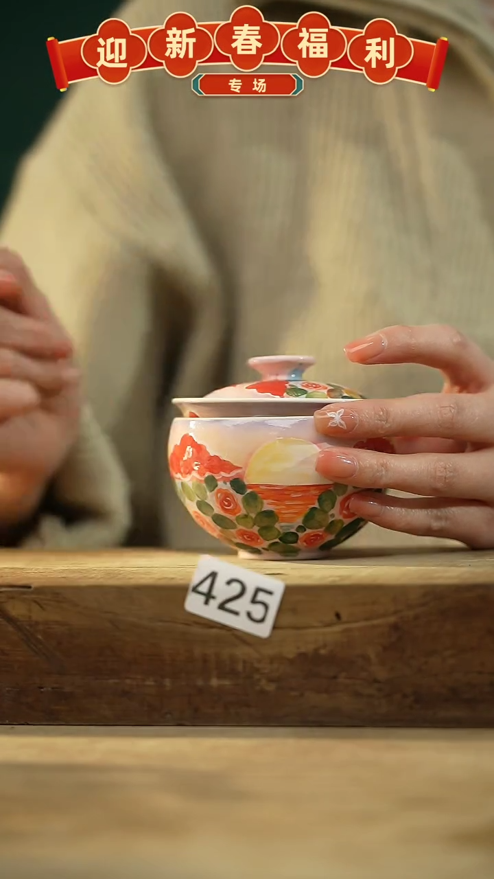 【闪购商品】瓷片油画风·彩绘·设计师石一款