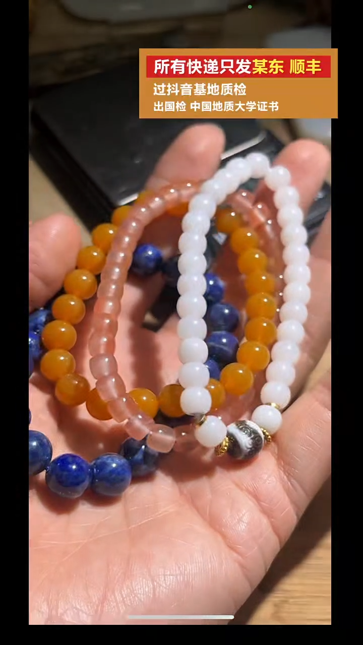 合金石英石pz1004-125四条一起发货