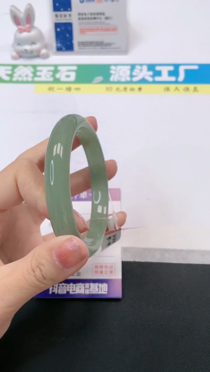 【闪购商品】石英质玉手镯未镶嵌160-65