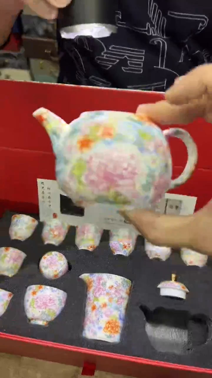 【闪购商品】其他其他其他其他其他