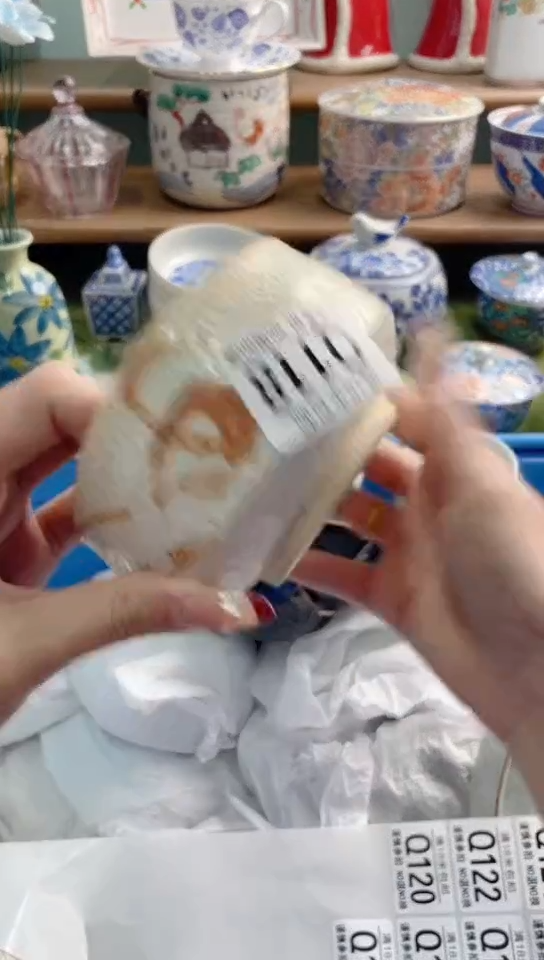 陶瓷池**安Q118*******