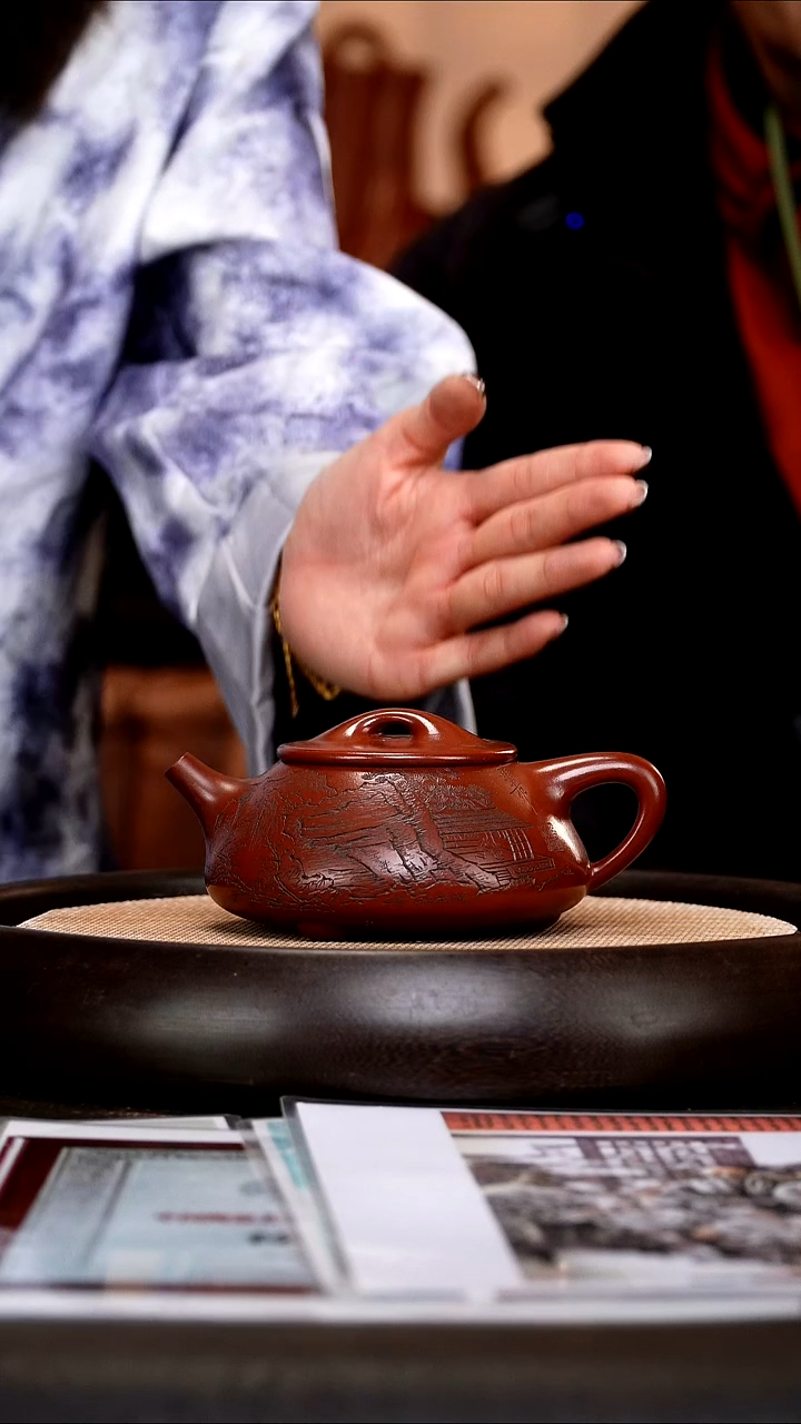 茶壶紫砂XN3 石瓢  大红袍 360cc