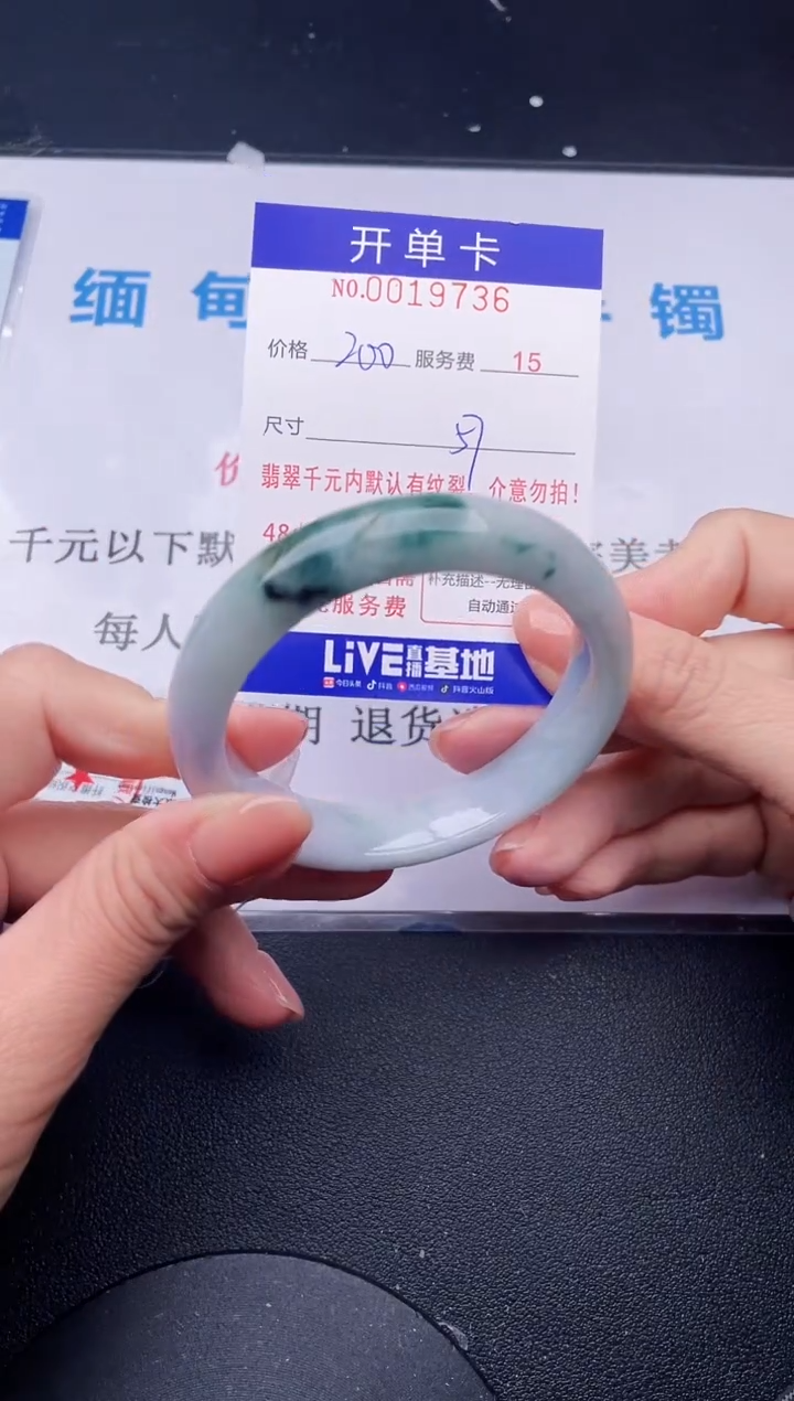 【闪购商品】36拍哪个发哪个图片为准