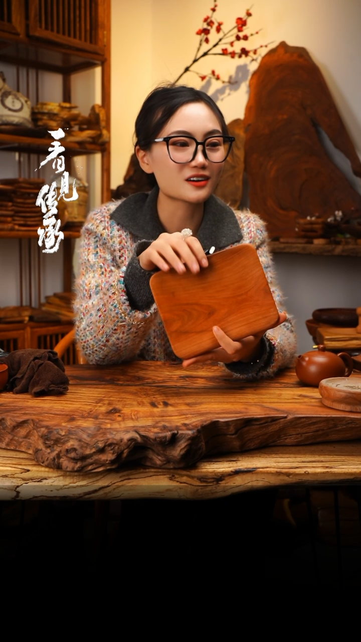 【闪购商品】木木艺220jjjjjjjjjjjj
