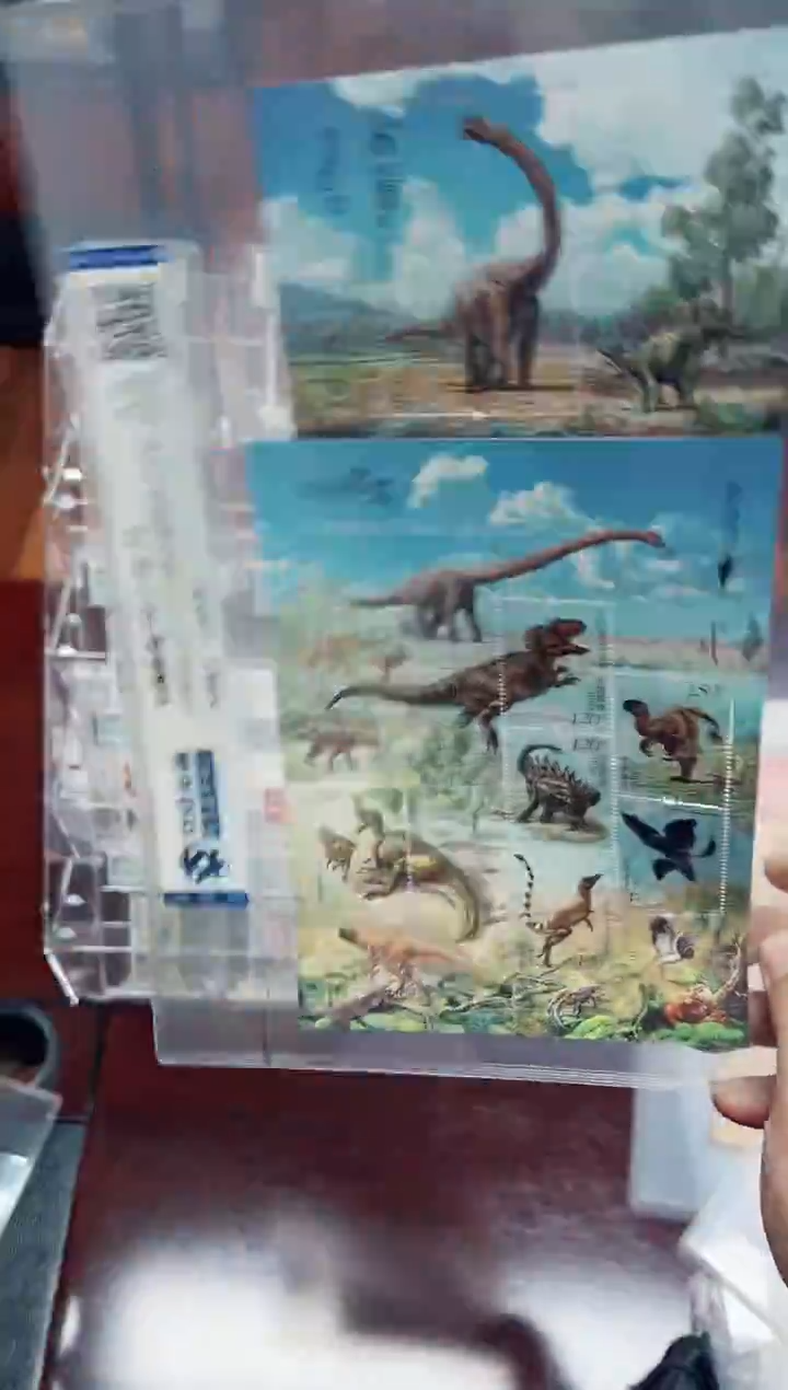 【闪购商品】《中国恐龙》小全张+小型张