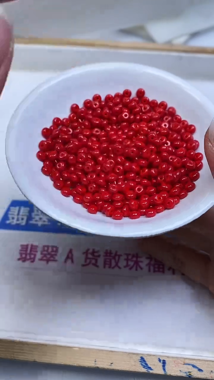 未镶嵌散珠南红玛瑙M952 锦红南红算盘2*4mm100个8元