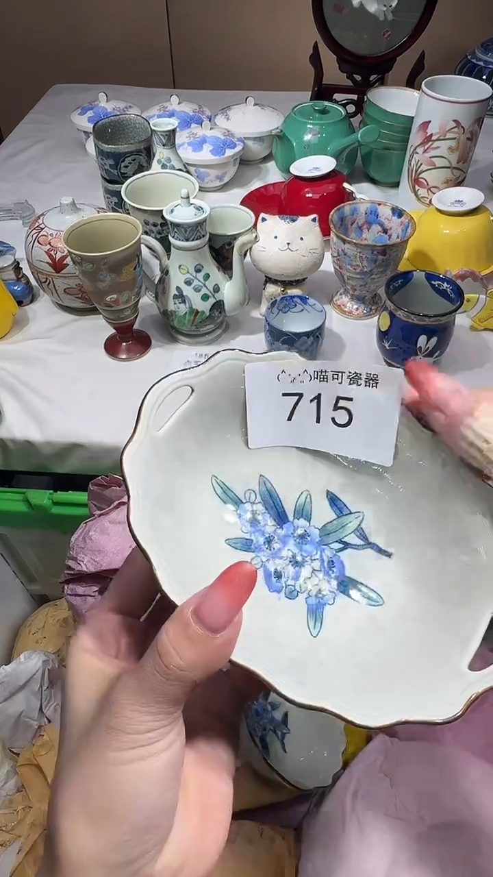 瓷片青*? 喵可瓷器 闪购类型 定向 青青