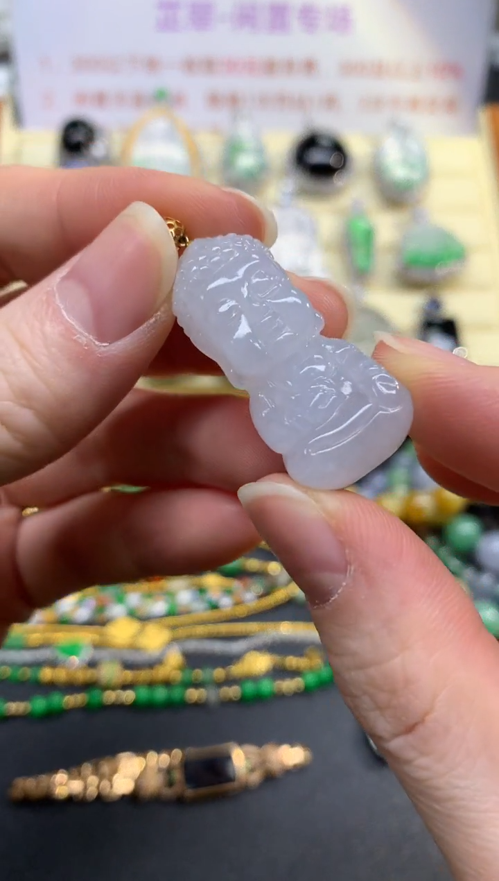 翡翠18K金镶嵌吊坠(不含链)吊坠|500+50