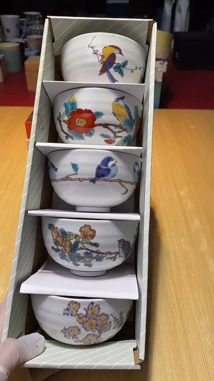 瓷片111111111111@@1