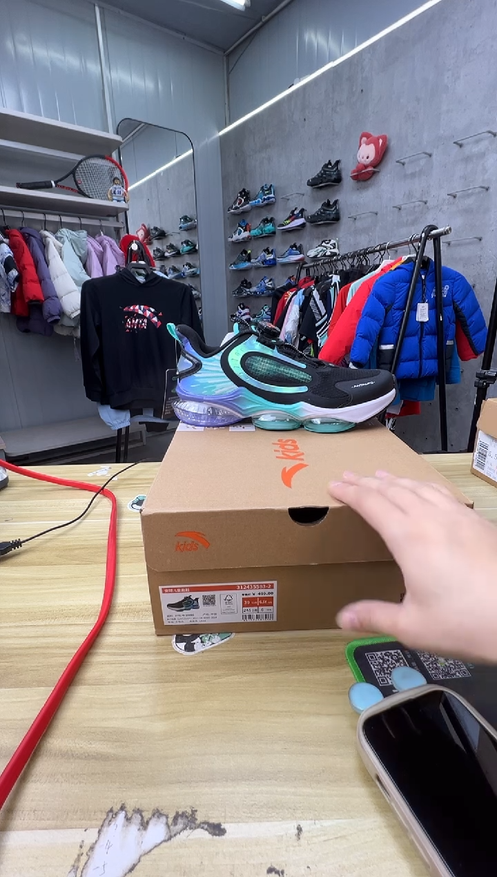 【闪购商品】EVA安踏儿童鞋子尺码；39