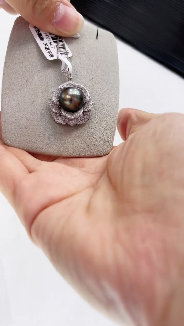 【闪购商品】海水珍珠吊坠(赠链)银S925镶嵌大溪地山岛 11.7mm
