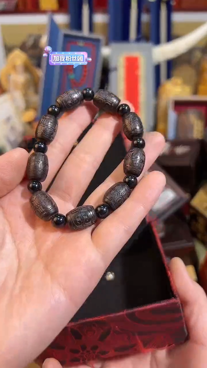 【闪购商品】香榧木30业业业业业业业业