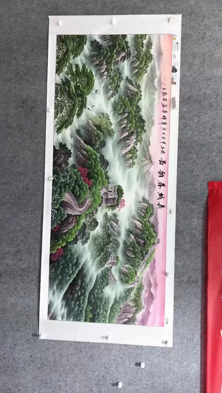 国画张传亭老师的作品3