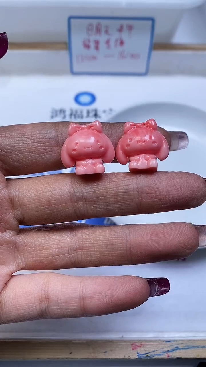 未镶嵌散珠拼合珍珠（马贝珠）D496女皇贝 玉桂狗18*18mm2个9.8元