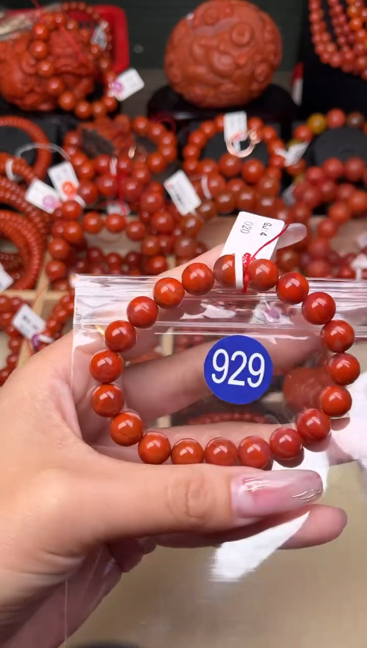 【闪购商品】南红玛瑙珠宝奇石未镶嵌929-9+
