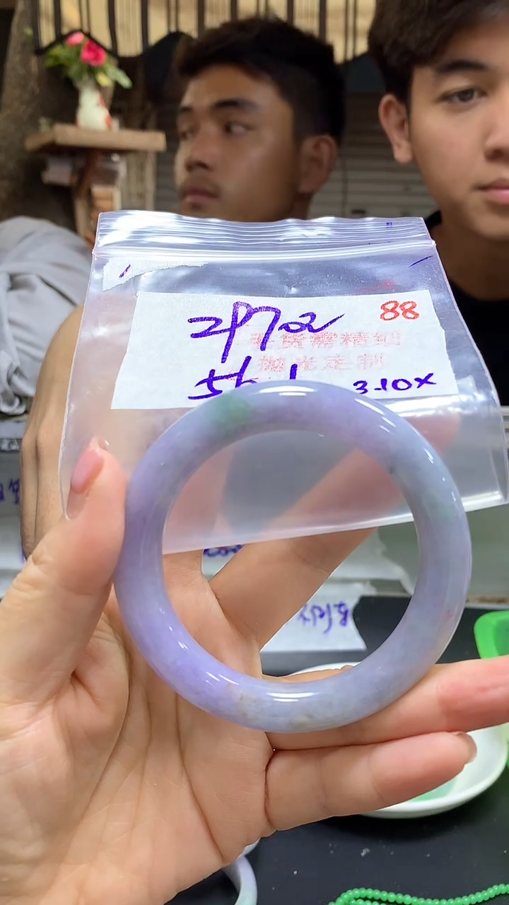 【闪购商品】定制翡翠未镶嵌毛货需精细抛光88多样手镯+2970元