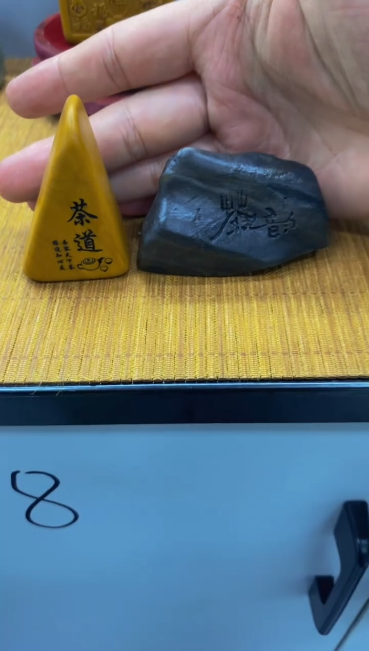 【闪购商品】茶宠1111111111111111