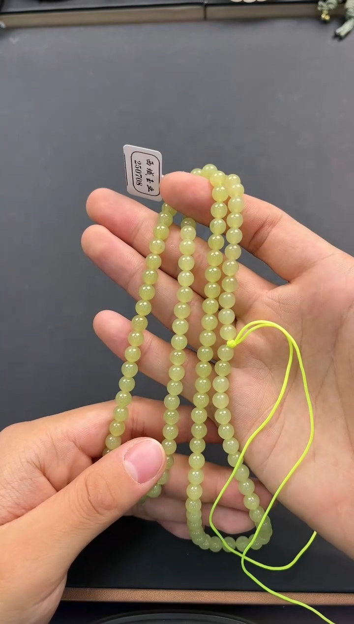 未镶嵌手串和田玉若羌黄口108项链卡6微色差