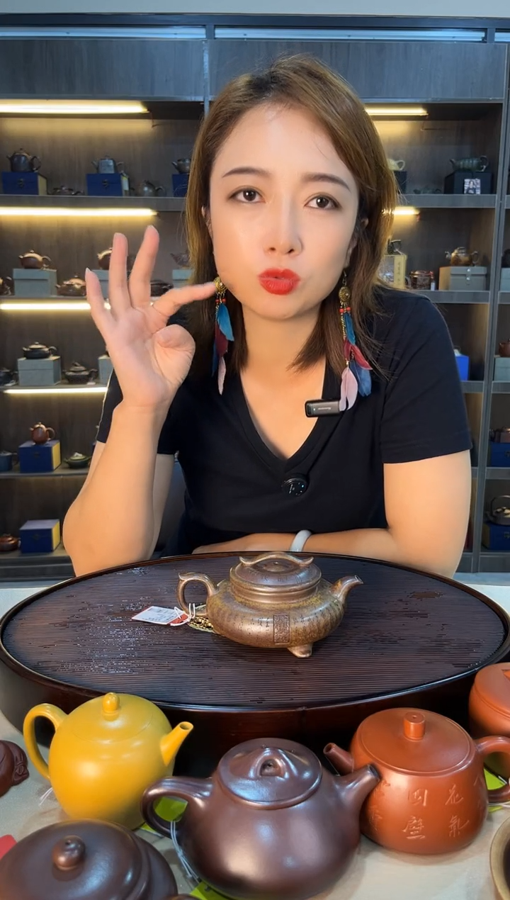 茶壶紫砂三足观山疾风 高温柴烧 