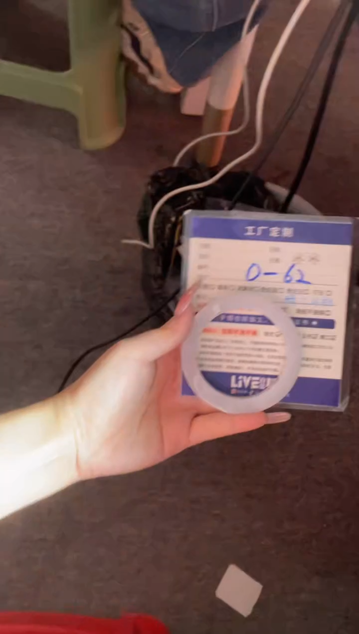 【闪购商品】定制翡翠手镯未镶嵌SZAXL11DZS