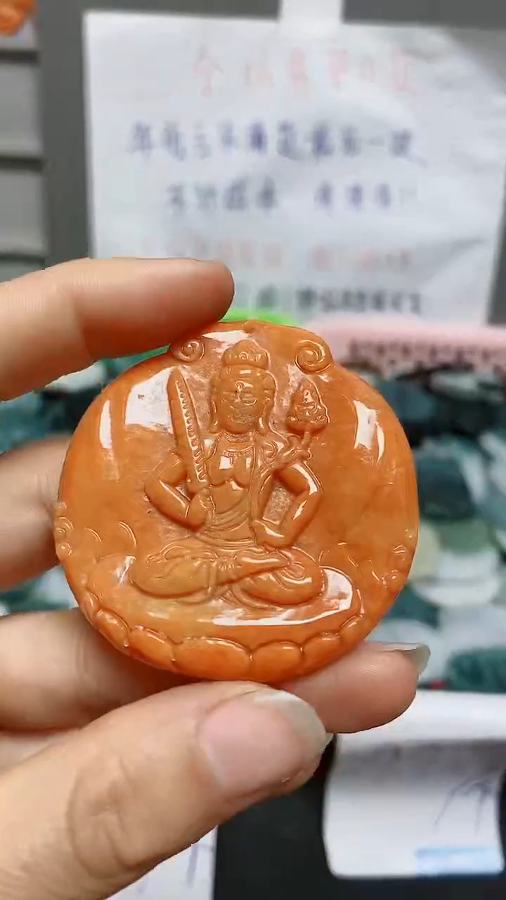 【闪购商品】翡翠颈饰未镶嵌天然翡翠A货