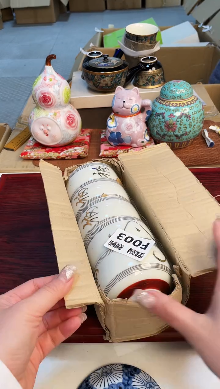 【闪购商品】3213213213213213