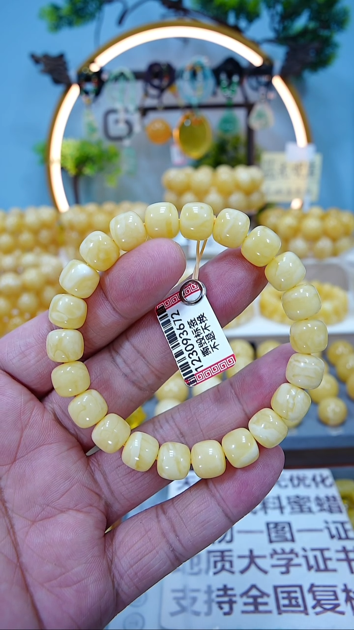 手串蜜蜡未镶嵌花*10+