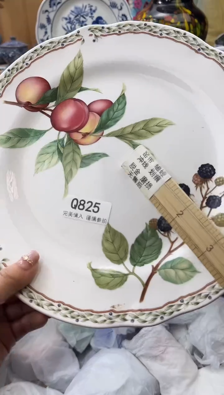 【闪购商品】瓷片825qqqqqqqqqqqq瑕疵