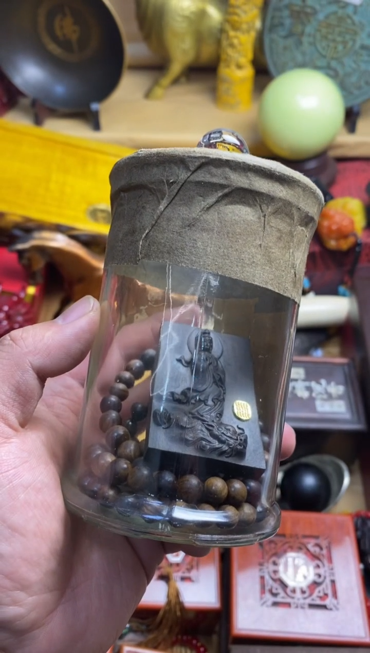 沉香沉香碎屑主播推荐主播推荐