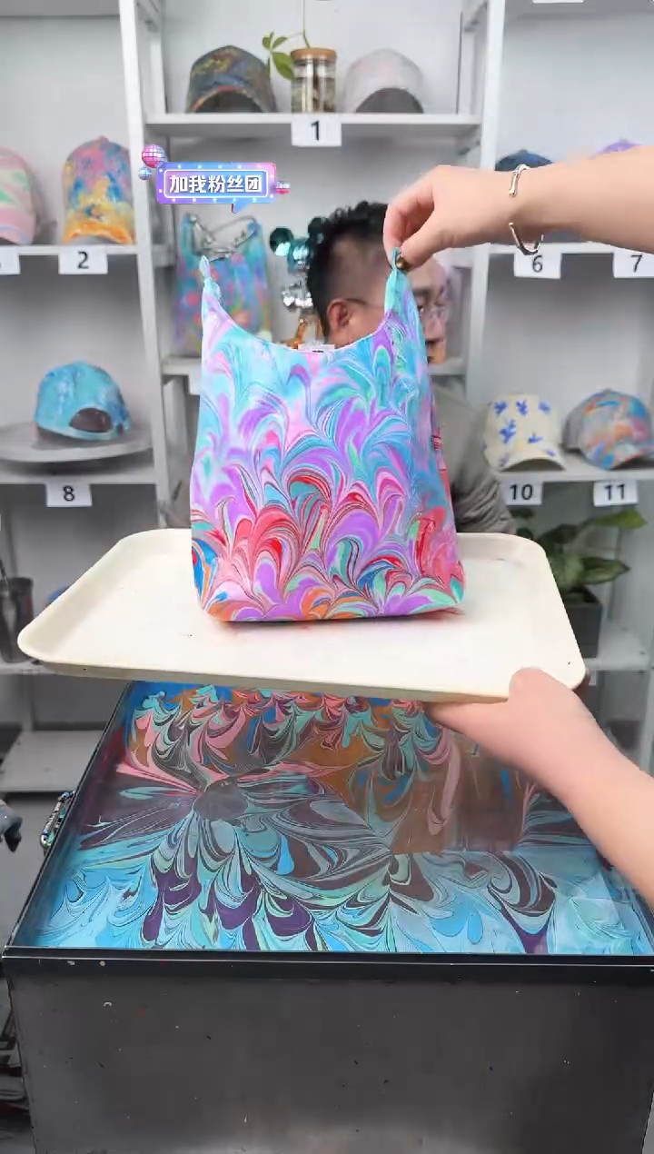 棉贝壳纹水拓斜挎包