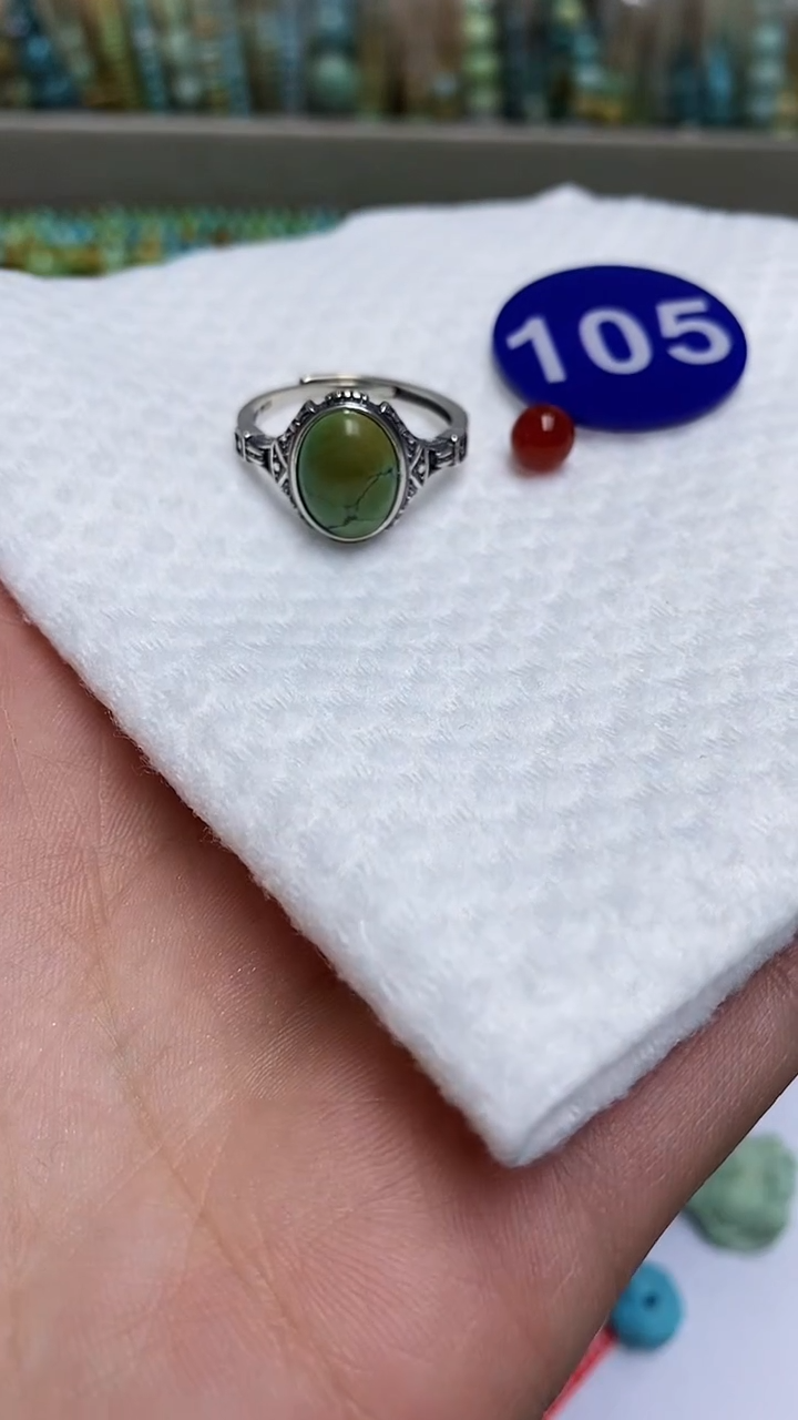 【闪购商品】玛瑙/玉髓戒指合金105